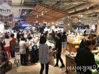 AK플라자 분당점 식품관, 리뉴얼 한 달 만에 매출 30% 껑충