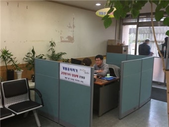광진구, 개별공시지가 이의신청 받아