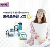 "8만개 멀티홀 커버"…릴리안 