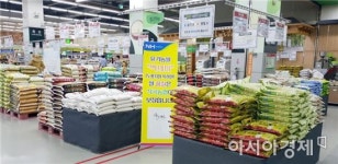 곡성군 백세미, 서울·경기 하나로클럽 입점 완료