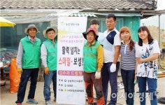 보성군, 재능나눔으로 사랑의 보금자리 마련
