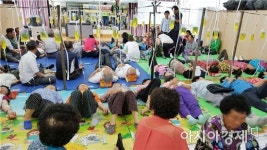 곡성군 오지마을에 무료 양방 의료봉사 구슬땀
