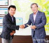 곡성 세계장미축제장에서 얻은 수익금 곡성군에 기부