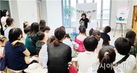 광산구립 이야기꽃도서관 그림책 특화 공간 재탄생