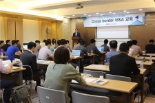 중견기업엠엔에이센터 | 중견기업, 저성장 돌파구는 '해외 M&A'