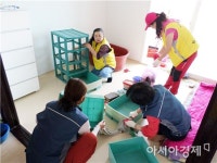 광산구 신가동 주민들, 장애인 이웃 돕기 발벗고 나서
