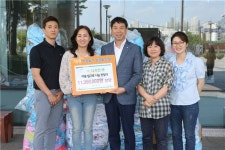 디자인-엔, 금천구 아동보육시설 침구류 지원