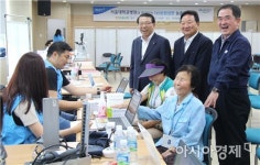 농촌어르신 건강지킴이 NH농협생명, 농촌순회 무료진료