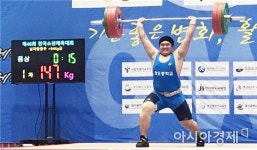 완도군, 2017 전국역도선수권대회 개최