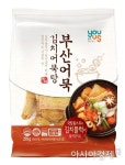 1인가구 공략에 도전장 내민 SSM…편의점 전유물 아냐(종합)