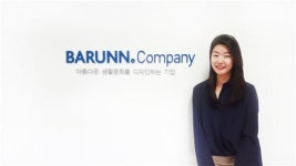 급한고객 챙겼더니 며칠후 케이크 선물…뿌듯했죠.