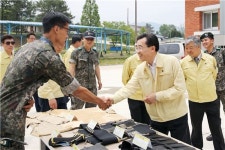 [포토]광주 동구, 2017년 2/4분기 통합방위협의회 개최