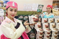 [포토]이마트 국산의 힘 프로젝트, 가공식품으로 확대