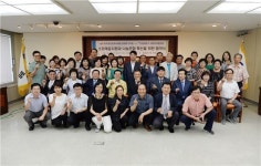 동대문구 공인중개사 소외계층 정기 후원