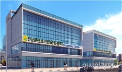 전남도, 혁신도시에 콘텐츠기업육성센터 유치