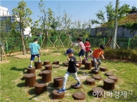 보듬이나눔이 보성어린이집  ‘녹색 나눔숲’  조성