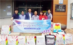 광주시 광산구 어룡동·우산동 보훈 행사 개최
