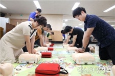[포토]광주시 동구, 구조 및 응급처치 교육실시