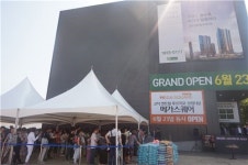 고덕 센트럴 푸르지오 견본주택에 사흘간 2만5000명 방문