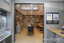 이마트위드미, 광주지역에 이색적인 매장 선보여