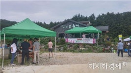 고흥에선 요즘 ‘팜파티’ 축제…새로운 농촌 마케팅 모델 부상