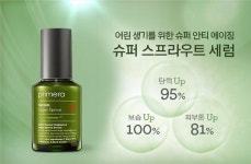 [단독]아모레퍼시픽, 프리메라·헤라 총 20개 가격 인상…최대 20%↑