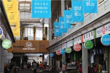 [르포]여기가 거가?…진화한 상생매장, 지역주민·상인 활짝