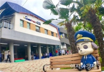 순천 철도마을축제 내달 1일 개최