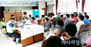장흥 장평면, ‘행복한 노후 마련’ 의료서비스 ‘호응’