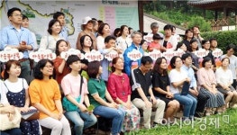 광산구 공익활동지원센터, ‘신규 마을플랫폼 12개소 개소’