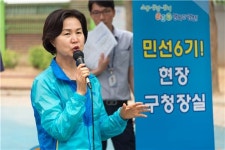 김수영 양천구청장, 민선 6기 3년 초심으로 주민과 함께...