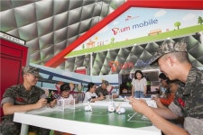 SK텔레콤, 연평도에 티움(T.um) 모바일 운영