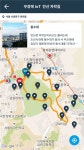 서대문구 안산자락길 전국 최초  ‘스마트둘레길’ 조성