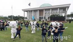 [포토]평창올림픽 붐업 조성 플래시몹