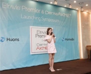 휴메딕스, 엘라비에프리미어필러·더마아크네 런칭 심포지엄