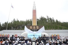고흥군, 현충공원 준공식 가져…보훈가족 숙원 이뤄