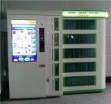 전철역에서 책 빌려보세요…부천시 칙칙폭폭·스마트 도서관 눈길