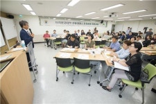 은평구, 자치분권대학 특별강좌 개강