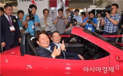 윤장현 광주시장, 2017 국제그린카전시회-수출확약식 및 MOU 체결식 참석