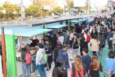 동작구, 근로수험생 청년 학습 지원