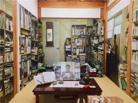 청운문학도서관 문태준 시인의 서재 재구성