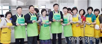 전남농협 강진에서 삼계탕 精 나눔축산운동