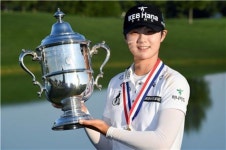 박성현 