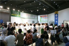 상계역 센트럴 푸르지오에 1만8000명 방문