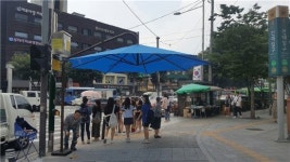 불볕 더위 그늘막으로 오세요