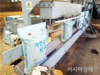 곡성군, 품질좋은 퇴비생산에 총력 경주