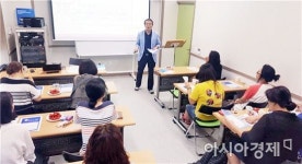 전라남도장애인종합복지관 장흥분관, 부모교육 실시