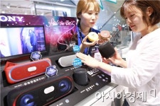 롯데백화점 광주 여행준비, IT기기 이제는 필수품