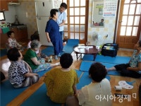 고창군 보건소, 한의약 중풍예방교실 호응