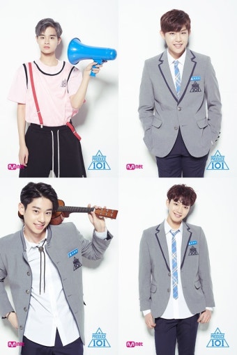 '프로듀스101 시즌2'이대휘·박우진·임영민, 김동현, 브랜뉴뮤직 전속 계약 체결